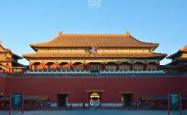 开云官网登录 -关于北京首钢内部会议纪要流出：窗口期豪取连胜，荷甲使命明确，年轻球员得到机会的信息