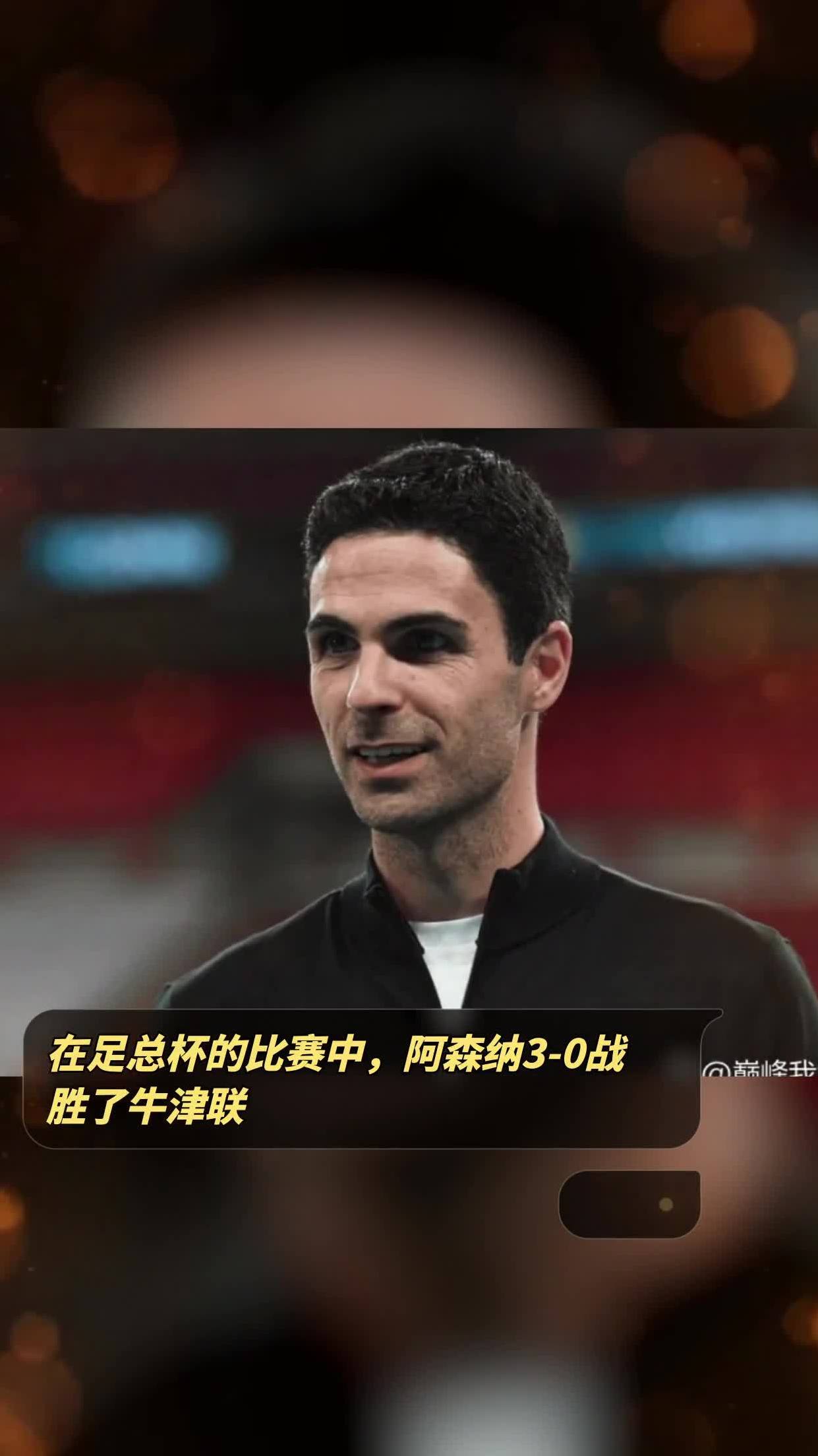 孟菲斯美女号电影免费完整版-kaiyun开云体育